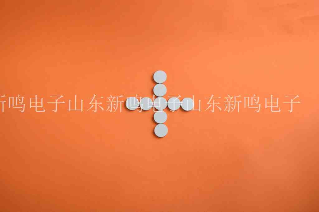 定做各種規(guī)格壓電陶瓷片