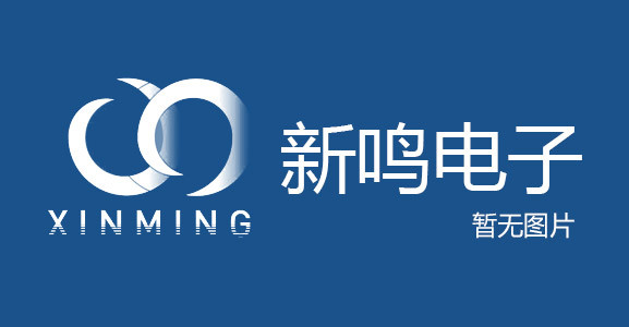 超聲波流量計與壓電陶瓷片的應用